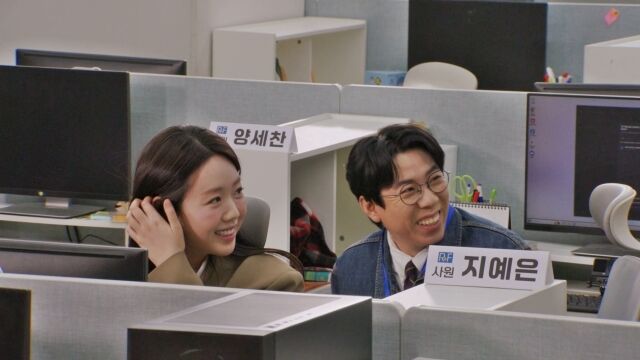 '런닝맨'/SBS