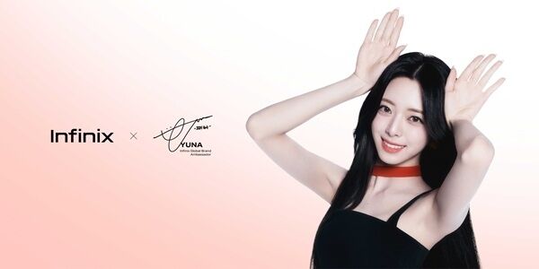 있지 유나 / 인피닉스