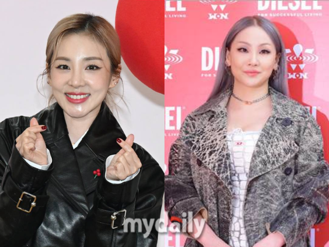 산다라박, 씨엘 / 마이데일리