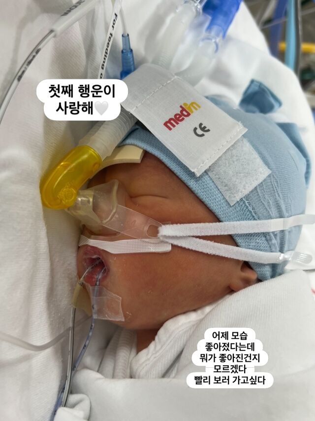 / 오초희 인스타그램