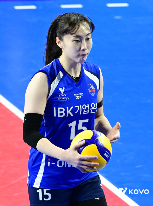 황민경/KOVO