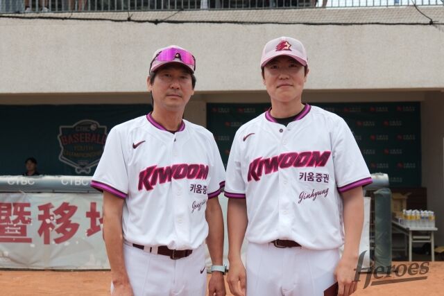 박진형과 설종진 감독/키움 히어로즈