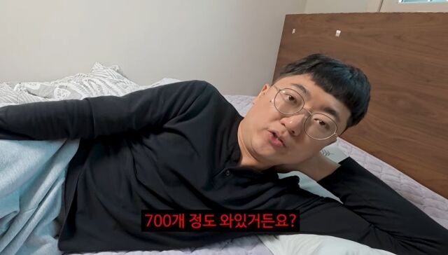 / 김선태 유튜브