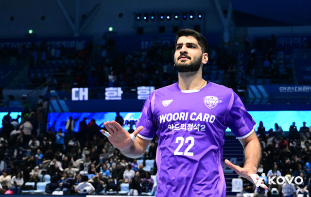 우리카드 알리./KOVO