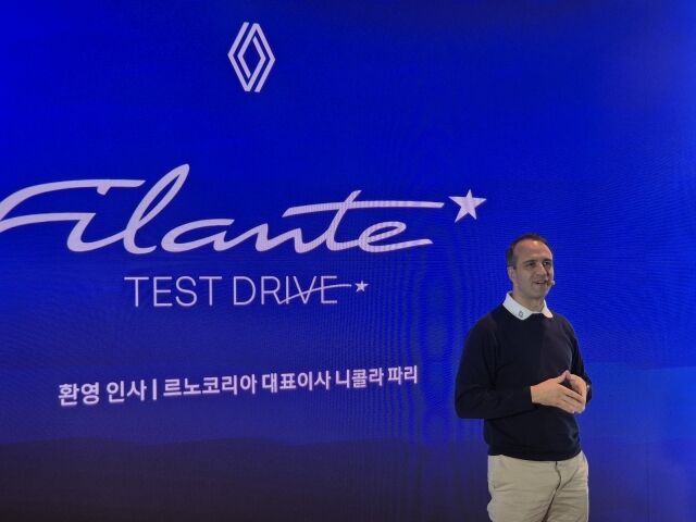 니콜라 파리 르노코리아 대표이사가 환영 인사를 전하고 있다. /윤진웅 기자
