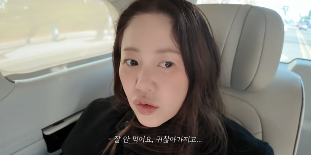 고현정./ 유튜브 채널