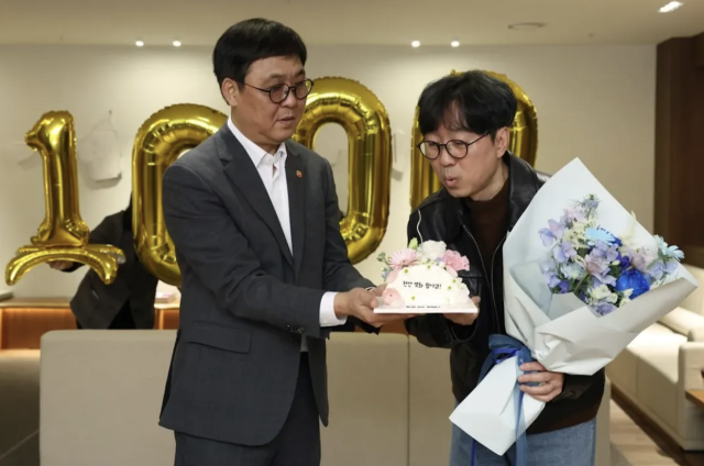 최휘영 장관 SNS