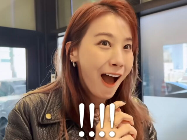 유인영이 샤넬 시계의 진품 여부를 듣고 기뻐했다. / 유튜브 '인영인영'