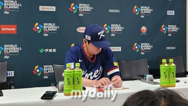 2026 WBC 한국 대표팀 류지현 감독./도쿄(일본)=김경현 감독