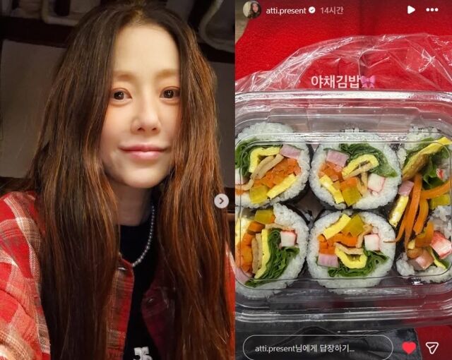 배우 고현정(55)이 믿기지 않는 ‘극소식’ 식단을 공개하며 철저한 자기관리의 이면을 드러냈다./고현정 소셜미디어