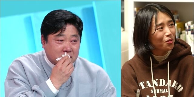 사진 제공 = KBS 2TV '사장님 귀는 당나귀 귀'
