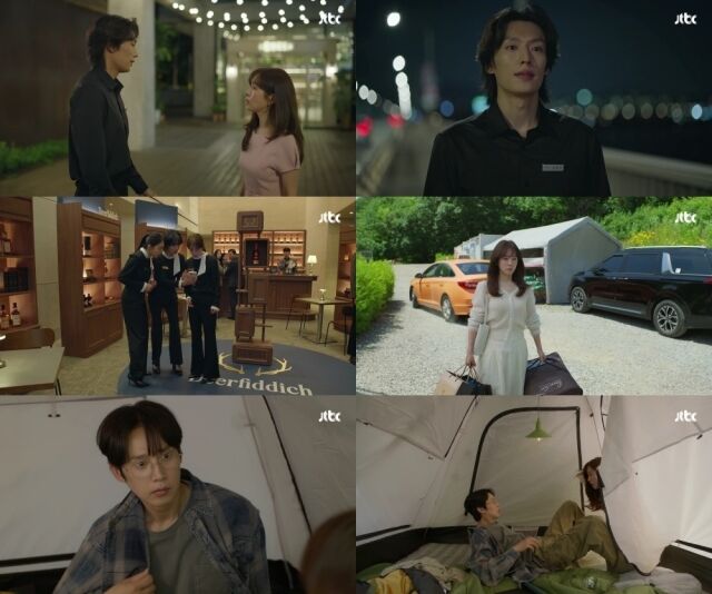 사진 제공 = JTBC 토일드라마 '미혼남녀의 효율적 만남' 캡처