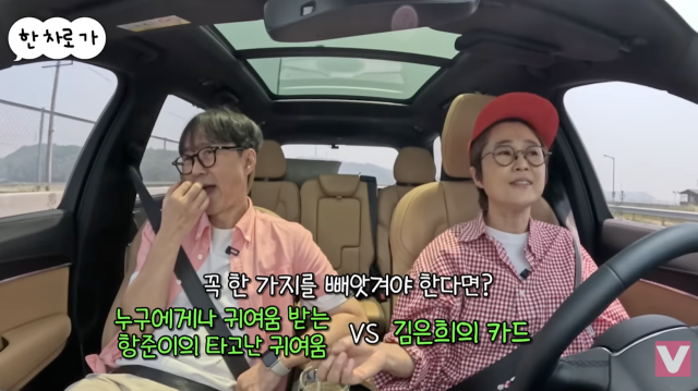 유튜브 채널 'VIVO TV – 비보티비'