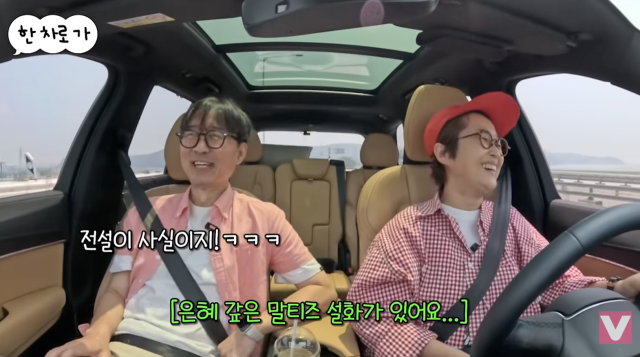 유튜브 채널 'VIVO TV – 비보티비'