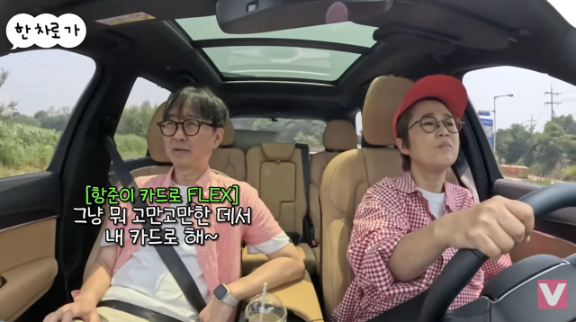 유튜브 채널 'VIVO TV – 비보티비'