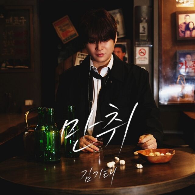 사진 제공 = HNS HQ, JMG(더블엑스엔터테인먼트)