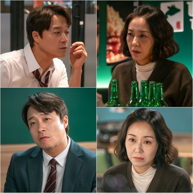 사진 제공 = KBS 2TV 주말드라마 '사랑을 처방해 드립니다'