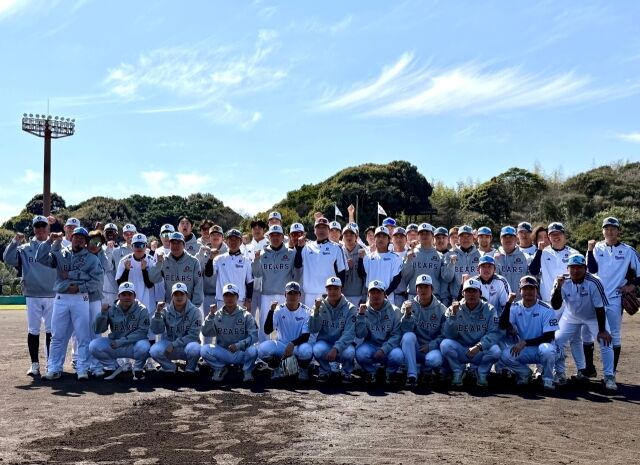 두산 베어스 선수단 스프링캠프 단체사진./두산 베어스