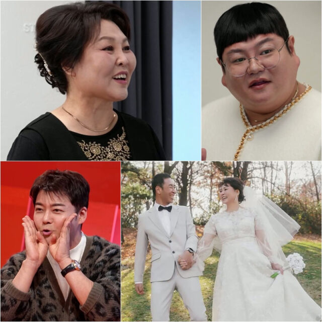 사진 제공 = KBS 2TV '사장님 귀는 당나귀 귀'