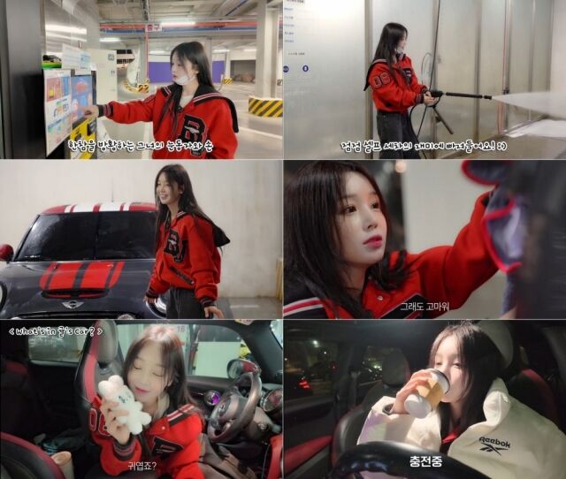 사진 제공 = 남규리 유튜브 ‘귤멍’ 