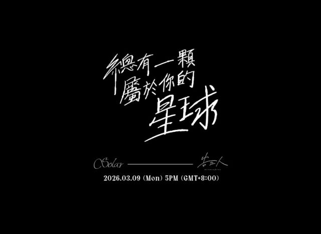 사진제공 = 알비더블유