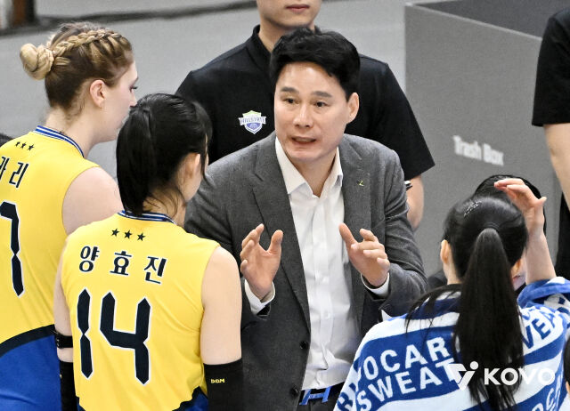 강성형 감독./KOVO