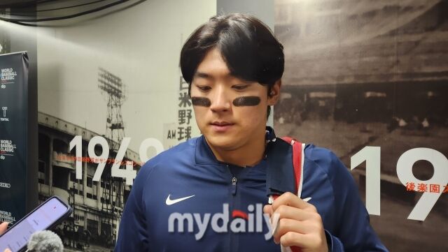 2026 WBC 한국 대표팀 김도영./도쿄(일본)=김경현 기자