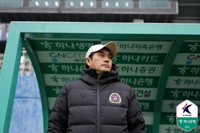 유병훈 감독./한국프로축구연맹