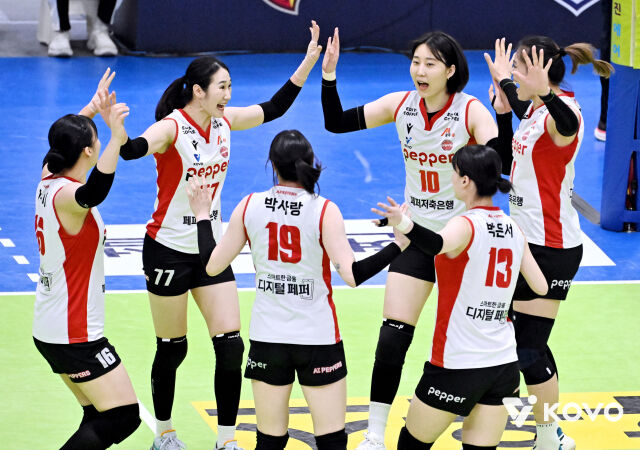 페퍼저축은행./KOVO