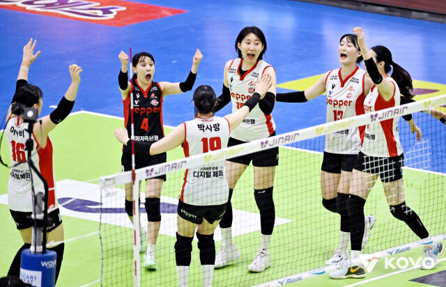 페퍼저축은행./KOVO