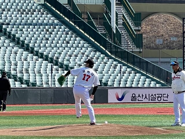 오카다 아키타케./울산웨일즈