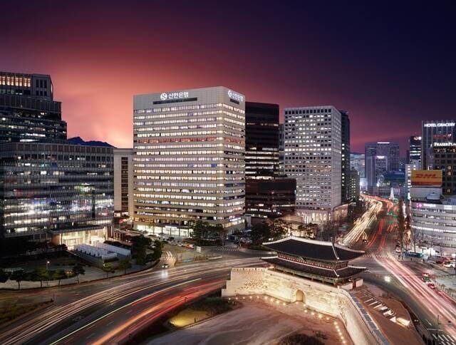 신한금융그룹 본사 전경/신한금융