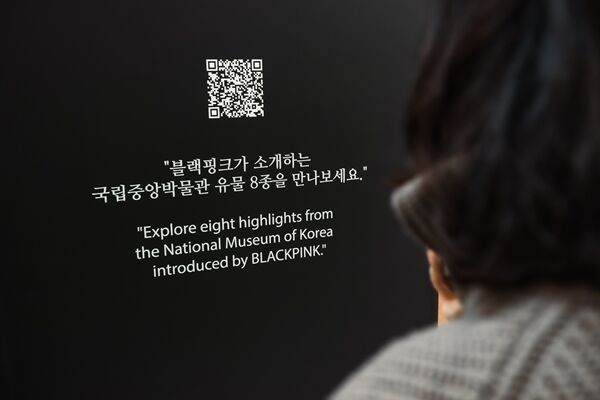 / YG엔터테인먼트