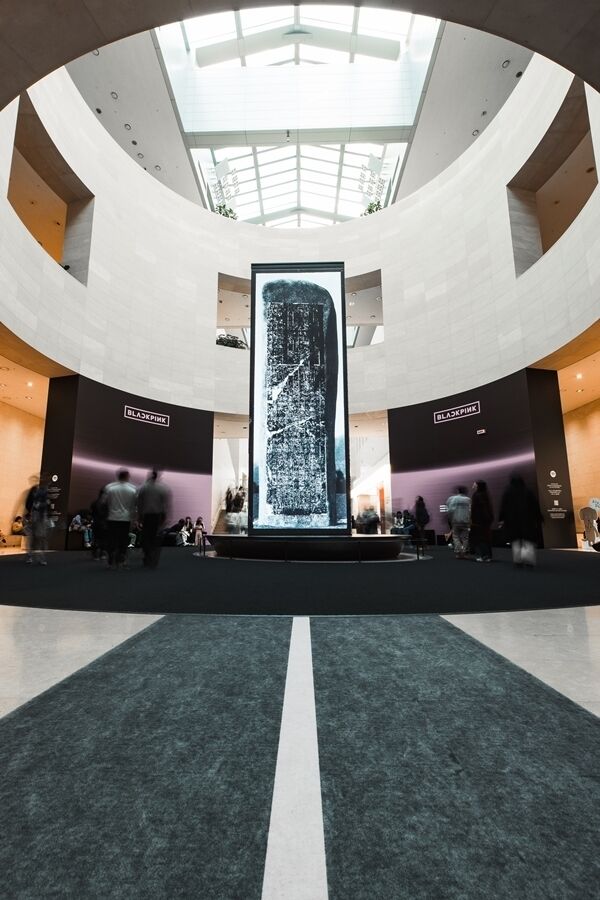 / YG엔터테인먼트