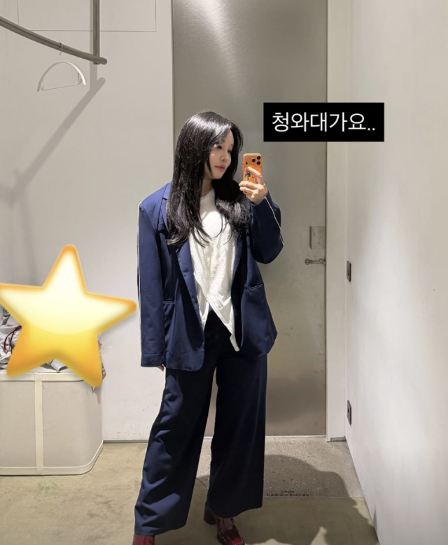 랄랄이 청와대를 방문한다고 밝혔다. / 랄랄 SNS