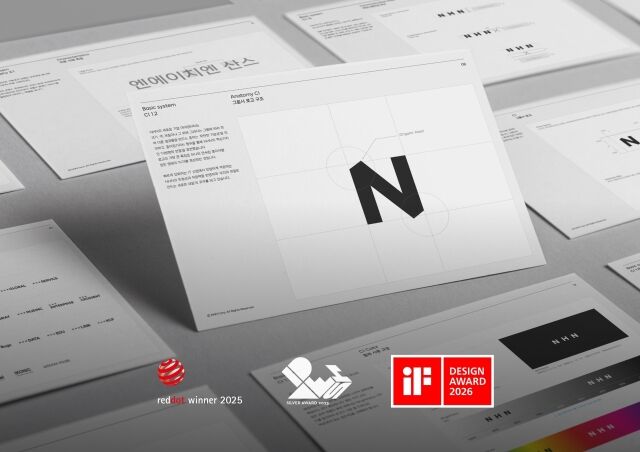 NHN, 독일 iF 디자인 어워드 2026 본상 수상…세계 3대 디자인 어워드 석권. /NHN