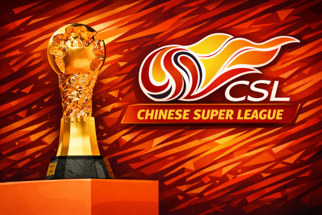 중국 슈퍼리그 엠블럼./트랜스퍼 뉴스 라이브