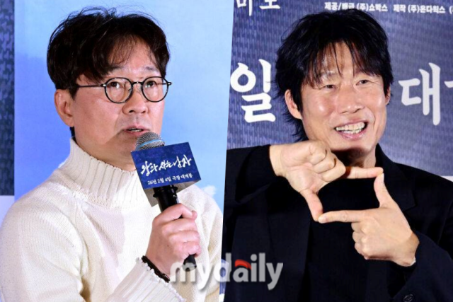 장항준, 유해진 / 마이데일리