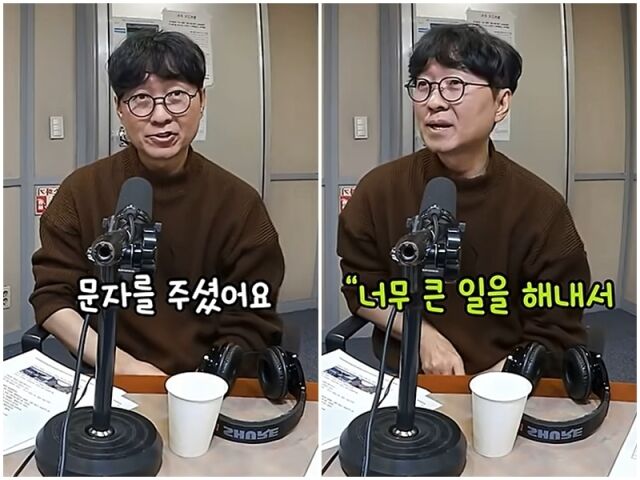 장항준./유튜브