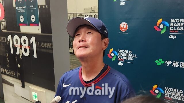 2026 WBC 한국 대표팀 류지현 감독./도쿄(일본)=김경현 기자