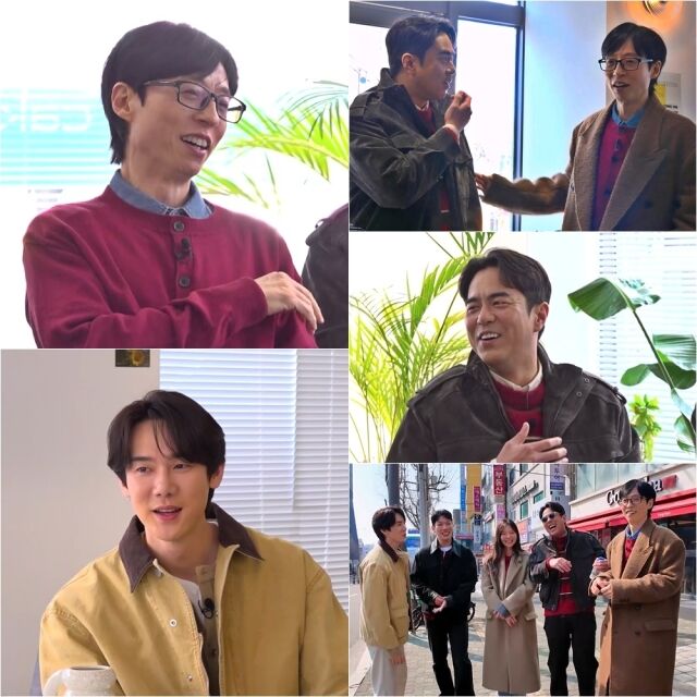 / SBS 예능 ‘틈만 나면,’