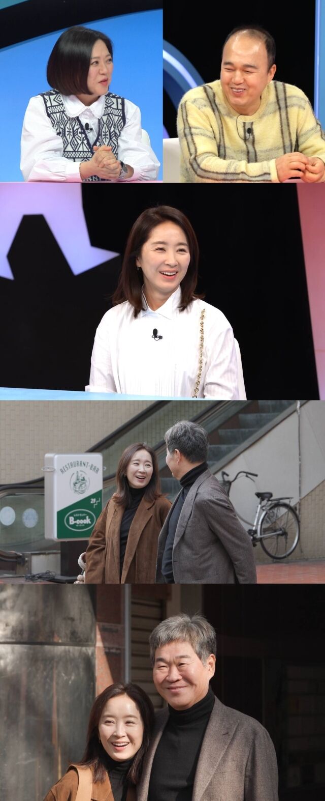 / SBS ‘동상이몽 시즌2 – 너는 내 운명’