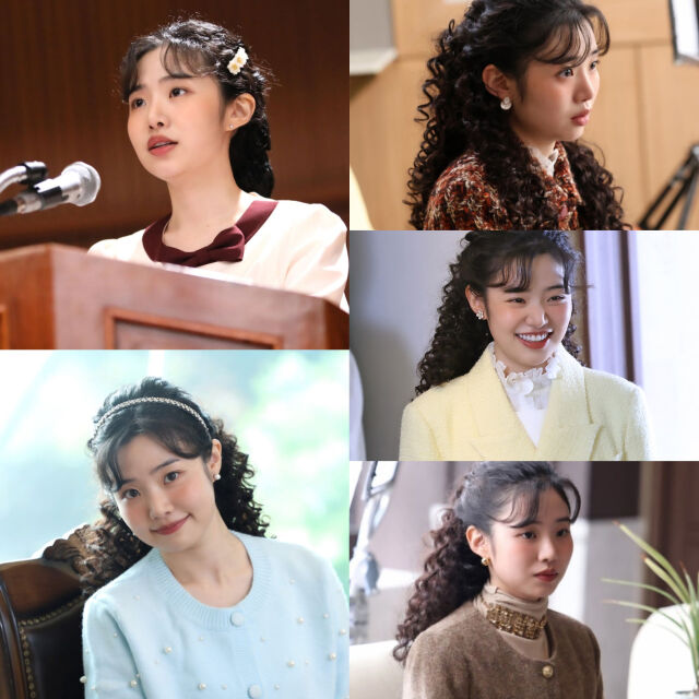 배우 최지수 '언더커버 미쓰홍' 스틸 / tvN