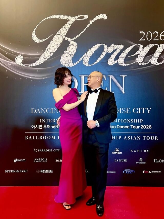 최여진이 남편과 함께 특별한 데이트를 즐겼다. / 최여진 SNS