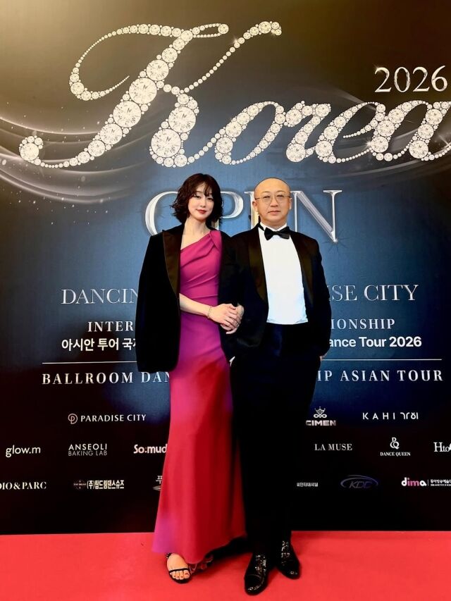 최여진이 남편과 함께 특별한 데이트를 즐겼다. / 최여진 SNS