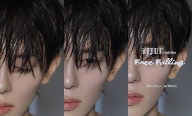 / 젤리피쉬엔터테인먼트