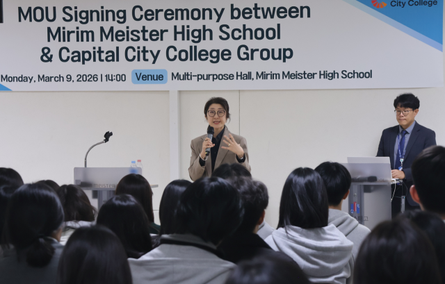 장승은 CCCG 국제협력처장이 영국 산업 시스템을 소개하는 특강을 했다. /미림마이스터고