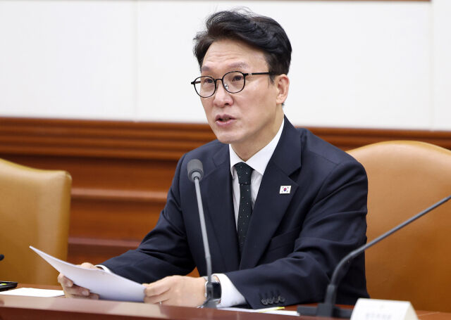 지난 5일 국가정책조정회의에서 김민석 총리/뉴시스