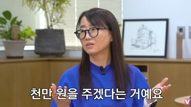 김은희./유튜브