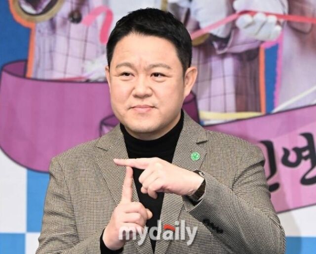 김구라 / 마이데일리